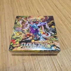 2025年最新】ワイルドフォース BOXの人気アイテム - メルカリ