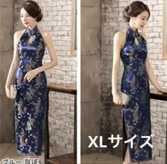 Item thumbnail for item 7135daa7-6941-47b5-b3f3-079371854486