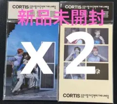 CORTIS ウィバース盤 weverse 新品未開封 アルバム2形態