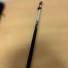 Item thumbnail for item 2c9117b9-f5c8-4570-8f1b-0787bd2f2498