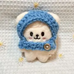 パピーム用 バラクラバ風ニット帽 SKZOO 10cm ぬいぐるみ スンミン