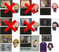 東京リベンジャーズダイカットステッカーセット ドラケン 一虎 場地