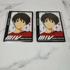 イクラ様 リクエスト 2点 まとめ商品