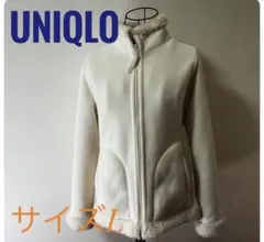 美品　ユニクロ　ファーフリースボア　コート