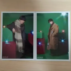 超特急 リョウガ マサヒロ Happy 生写真 まとめ売り (Ⅰ)