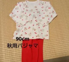 くま・さくらんぼ柄 長袖パジャマ 90cm