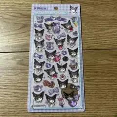 【正規品】 クロミ　ボンボンドロップシール