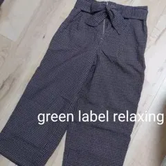 チェックワイドパンツ