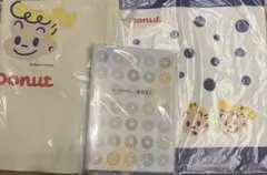 ミスド 福袋 2026 グッズセット