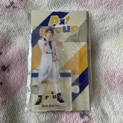 Aぇ! group 小島健 アクリルスタンド 2023