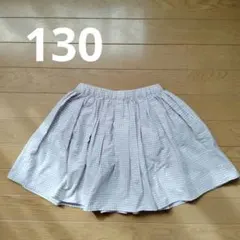 GLOBAL WORK 130　スカート　インナーパンツ付き