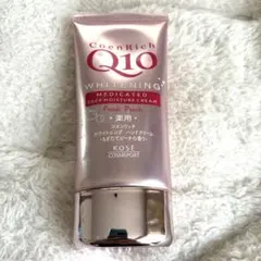 CoenRich Q10 薬用ホワイトニング ハンドクリーム 80gのサムネイル
