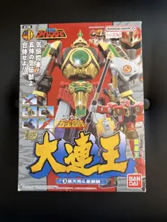 SMP 大連王③星天馬&星麒麟　新品未使用