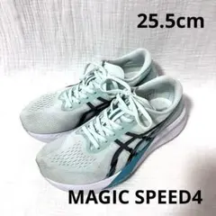 2026年最新】マジックスピード4 25.5の人気アイテム - メルカリ