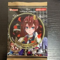 ツイステッドワンダーランド 3Dマグネット　値下げ
