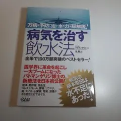 tamaki06様 リクエスト 2点 まとめ商品