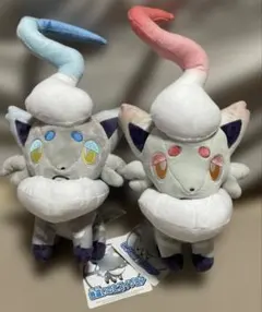 ❤新品・紙タグあり❤ ヒスイ ドレディア ぬいぐるみ ポケモンセンター