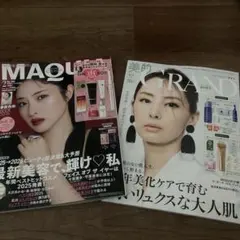 Item thumbnail for item 3db2ea54-ab79-4236-9e07-63fe3e61bec8