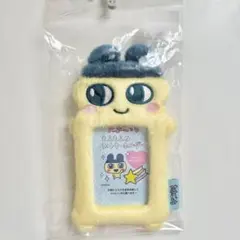 たまごっち　フォトキーホルダー　まめっち