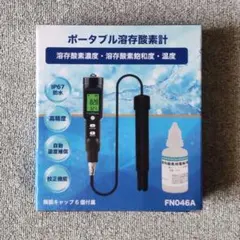 2026年5月購入］FieldNew ペット用酸素濃度計 - メルカリ