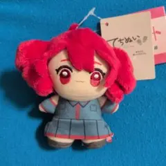 重音テト てちぬい ぬいぐるみ