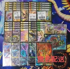 匿名配送 アドバンス 青白天門 巨大天門