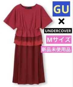 Item thumbnail for item 9bc03579-37f1-44ac-91ac-1d53daeeb626