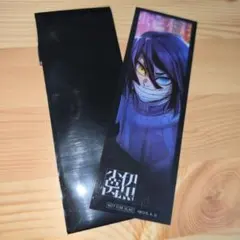 鬼滅の刃 時透無一郎 成田アニメデッキ 第三弾 缶バッジ 紙飛行機 ver