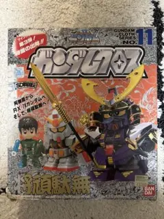 2025年最新】ガンダムクロス 将頑駄無の人気アイテム - メルカリ