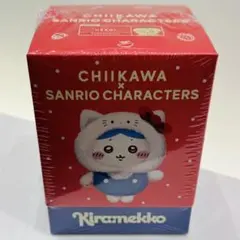 即購入可 ちいかわ サンリオ Kiramekko うさぎ ポムポムプリン 未開封