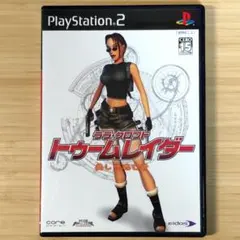 Item thumbnail for item 5d844fe8-71e4-4971-8b3c-f585b9ab2e7c