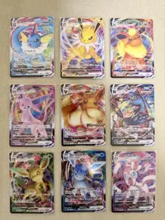 ブイズVMAXコンプリート　ホイル仕様ver