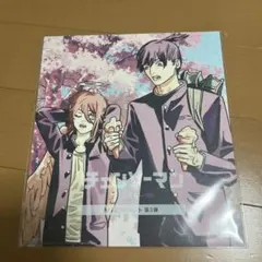 映画チェンソーマン 入場者プレゼント 第3弾