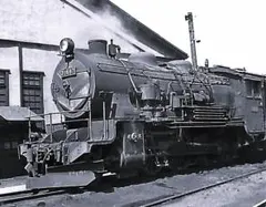 Item thumbnail for item ff268e2f-6ad3-4480-801c-a971f4a494cc