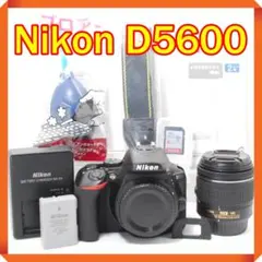 2026年最新】d5600の人気アイテム - メルカリ