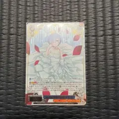ヴァイス Re:ゼロ Vol.4 SR あなただけを想う レム - メルカリ