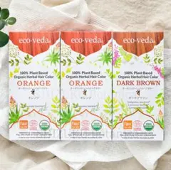 正規品】eco veda® オーガニックヘナ 3箱｜白髪ケア - メルカリ