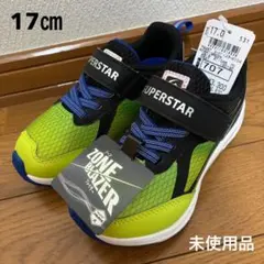 新品 USA ブーンバー チャレンジャー トレーニングシューズ 野球 27.5 新品 USA ブーンバー チャレンジャー トレーニングシューズ 野球 27.5