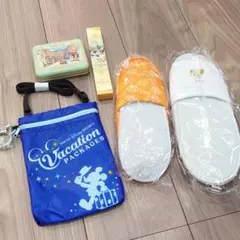 東京ディズニーランドホテル アメニティセット 新品未使用