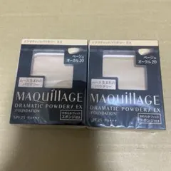 マキアージュ ドラマティックパウダリー EX ベージュオークル20レフィル
