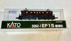 2026年最新】kato ef15の人気アイテム - メルカリ