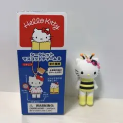 新品 ハローキティ展 シークレットマスコットチャーム B ハチ キティ