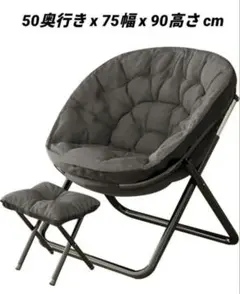 Item thumbnail for item b015cf63-65b6-4333-80d0-dfa0c94d6ec1