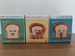 パンどろぼうフレンズ　まずい　いとしのパン　かくれみのじゅつ