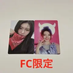 BABYMONSTER RORA ローラ DRIP トレカ まとめ売り FC限定