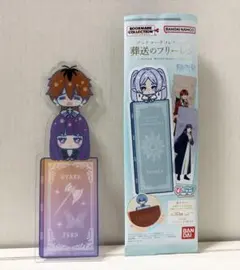 フリーレン ブックマークコレクション シュタルク フェルン 袋付き