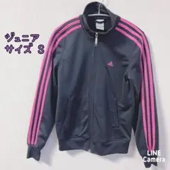 adidas アディダス ジャージ上 三本ライン ジュニア サイズS