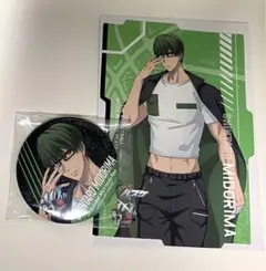 【2点セット】黒子のバスケ 黒バス 緑間真太郎 缶バッジ カード クジ