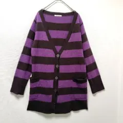 NICE CLAUP 紫茶ストライプカーディガン 大きめ ウール混