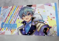 すとぷりころん タオル